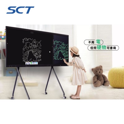 SCT 88"互聯液晶智慧屏