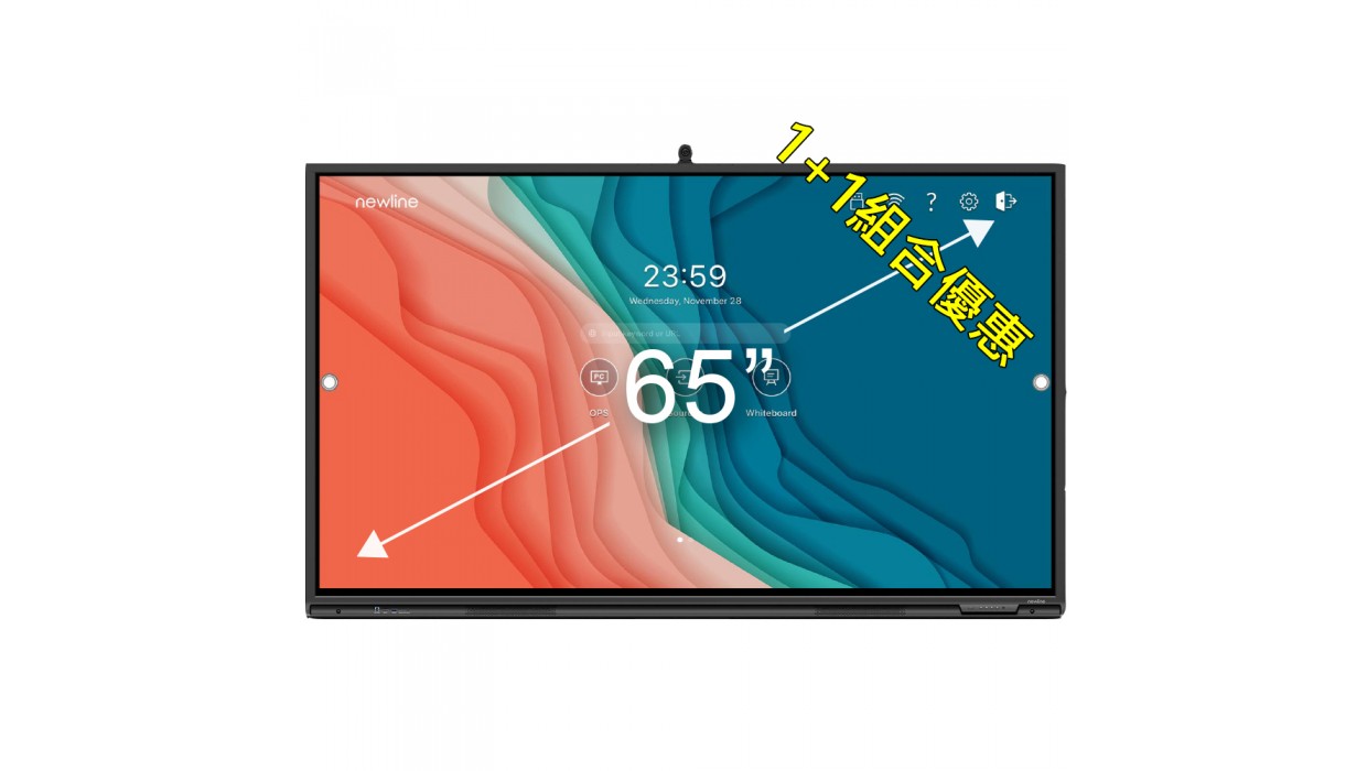 newline Interactive Panel 65"