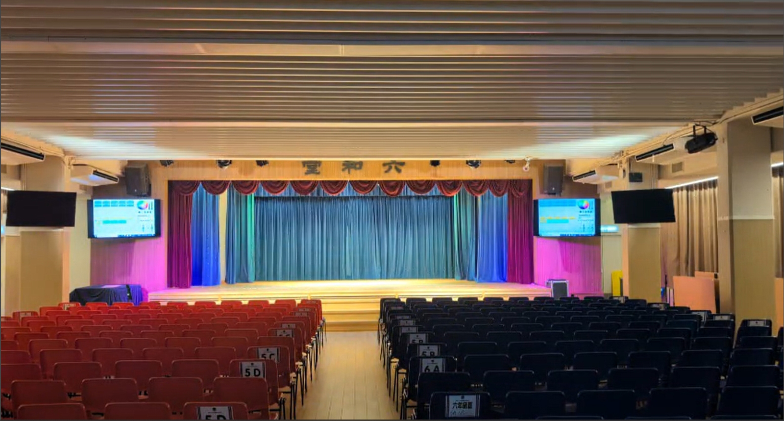 Job Reference - Stage LightingAlliance Systems & Appliances