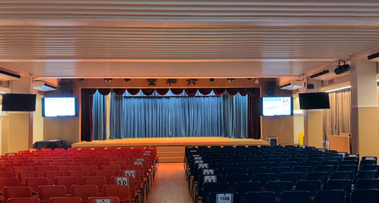 Job Reference - Stage LightingAlliance Systems & Appliances