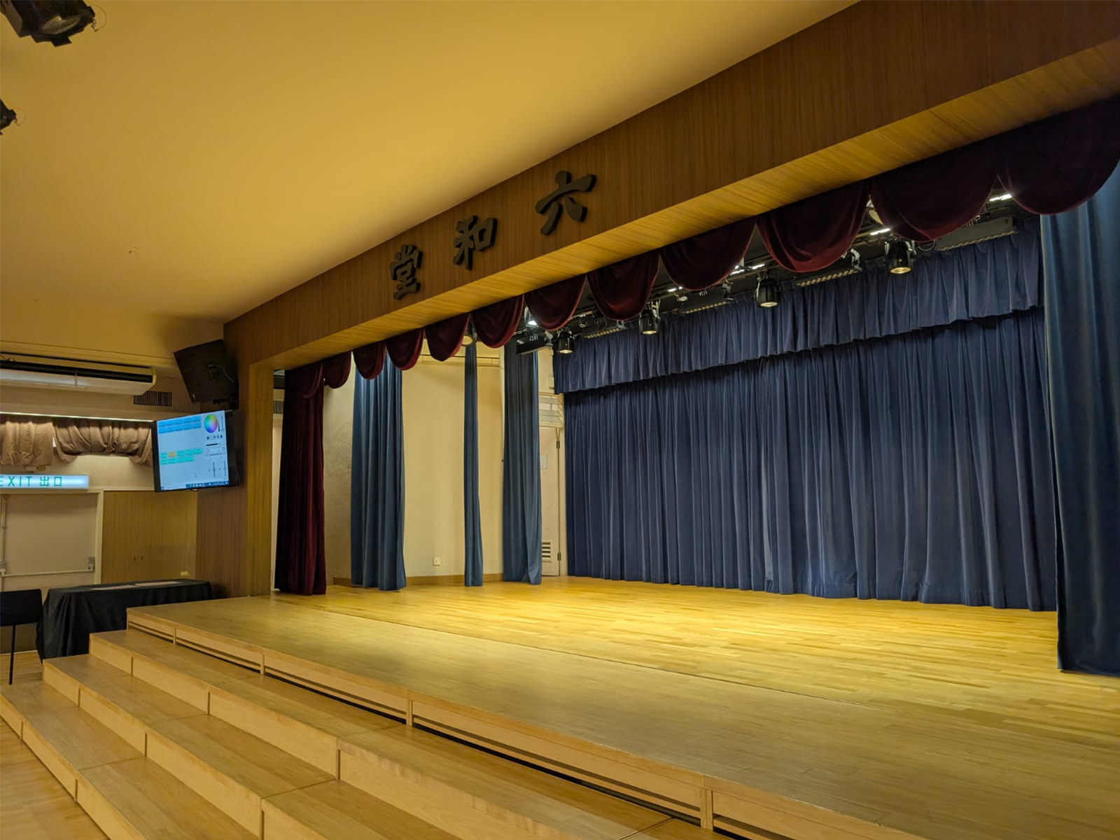 Job Reference - Stage LightingAlliance Systems & Appliances